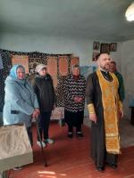 Богослужение в Великий четверг в Шевченково