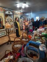 Освящение Пасхальной снеди в Успенском храме с. Новобелая