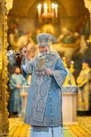 Патриаршее обращение по случаю празднования Дня православной молодежи